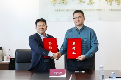 九州ku游官网科技集团与安徽新华学院举行产教融合合作签约仪式